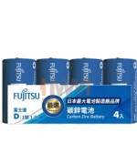 FUJITSU 1號碳鋅電池