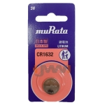 muRata CR1632 (單顆裝)