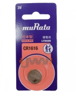 muRata CR1616 (單顆裝)