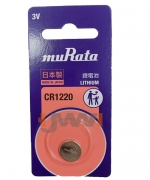 muRata CR1220 (單顆裝)
