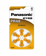 Panasonic PR48/13